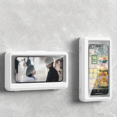 Funda de teléfono móvil Universal fija, impermeable y antiniebla, soporte para teléfono de ducha de baño, resistente al agua, puede tocar el teléfono de ducha