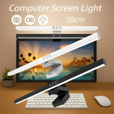 Barra de luz LED para Monitor de ordenador, 50 CM, para aprendizaje/lectura, atenuación, iluminación nocturna, pantalla colgante, lámpara de protección ocular