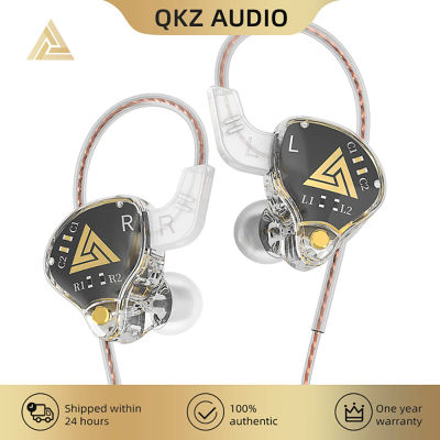 QKZ AKX HIFI auriculares transparentes de graves pesados Monitor IEM nivel 3,5mm auriculares de música intrauditivos dinámicos con micrófono auriculares con cable DMX