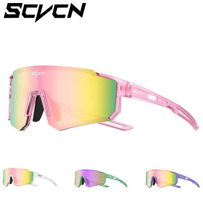 SCVCN, gafas de sol deportivas para mujer, gafas de ciclismo de moda rosa para hombres, gafas de calle para conducir UV400, bicicleta, senderismo, Golf, béisbol