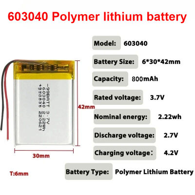 Batería de polímero de litio 603040 3,7 v para dispositivo de belleza dispositivo de succión de leche altavoz de juguete sistema de coche monitoreo de navegación 800mAh