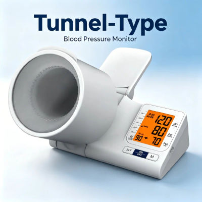 Monitor de Presión Arterial de Brazo Tipo Túnel JUSTLANG, Tensiómetro Automático Digital con Voz en Inglés, 2*99 Memorias, Esfigmomanómetro