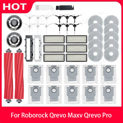 Roborock Q Revo Maxv Q Revo Pro P10 Pro Cepillo Lateral principal filtro Hepa soporte de fregona bolsa de polvo repuestos accesorios para aspiradoras