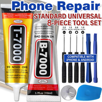 Agente adhesivo universal para pantallas de teléfonos móviles B7000; pegamento T7000 «superglue» negro extra fuerte; herramientas de reparación para teléfonos móviles: kit de desmontaje y reparación