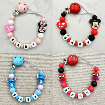 Chupetes Personalizados con Nombre/Letra para Bebés, Colgante de Silicona para Chupetes, Clips para Chupetes, Mordedor, Juguetes para Bebés, Regalos
