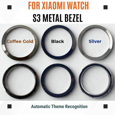 Adecuado para Xiaomi Watch S3 Original Metal bisel de acero inoxidable negro plata Bluetooth café edición dorada edición esim
