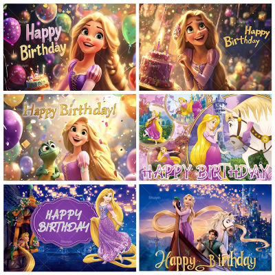 Telones de fondo de la princesa Rapunzel de Disney Tangled, decoraciones para fiesta de cumpleaños de niña, pancarta para baby shower, regalos, fondo para fotografía