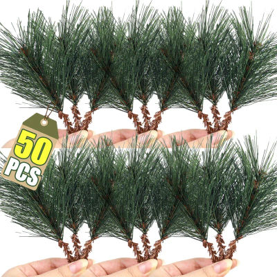10/50 Uds. De ramas de agujas de pino artificiales, ramo de plantas falsas, árbol de Navidad, decoración de boda, guirnalda DIY, suministros para habitación de escritorio