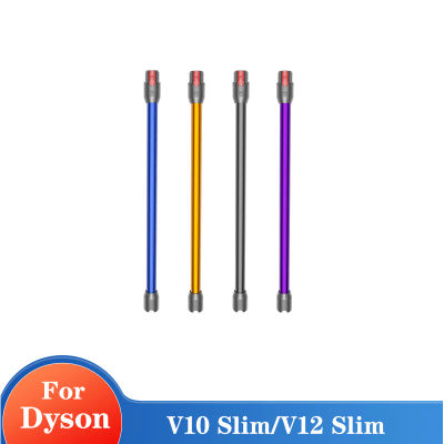 Tubo de extensión para aspiradora Dyson V10Slim V12 Slim - Varilla conductora de aluminio compatible con V10 Slim/V12 Detect Slim