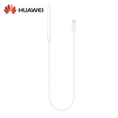 Cable de carga Original 100% oficial para HUAWEI m-pencil compatible con cargador CD52 CD54, lápiz óptico de carga de emparejamiento, succión magnética