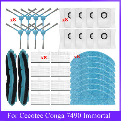 Accesorios para Cecotec Conga 7490 Immortal / 8290 Immortal / Kabum Smart 900 repuestos de aspiradora cepillo fregona filtro parte