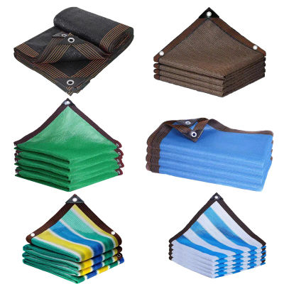 Red de sombreado de HDPE Anti-UV de 12 pines, parasol para plantas suculentas para jardín, balcón, piscina al aire libre, cubierta para coche
