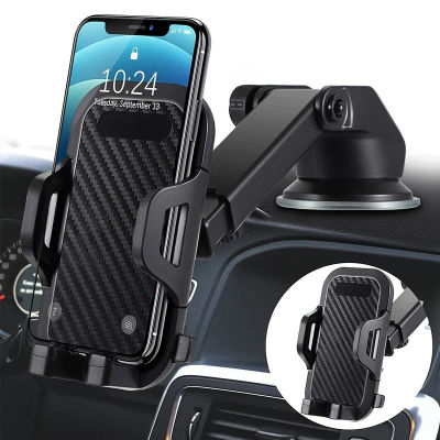 Soporte para teléfono con ventosa para coche, soporte con ventosa para teléfono inteligente, soporte para móvil en coche para iPhone, Xiaomi, Huawei y Samsung