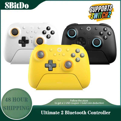 Controlador de juego 8BitDo Ultimate 2 Bluetooth Gamepad con joysticks TMR y disparadores de efecto Hall para Nintendo Switch 2, PC, Windows