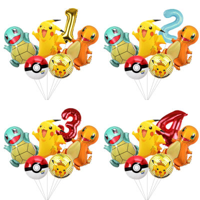 Globos de Aluminio con Helio de Pokemon para Fiesta de Cumpleaños, Globos de Pikachu para Niños, Decoración para Fiestas, Baby Shower