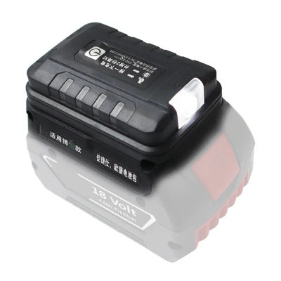 Adaptador de lámpara de luz LED, linterna, cargador de teléfono móvil USB para batería de iones de litio Bosch de 18V, Banco de energía, ventilador de coche, herramienta de litio