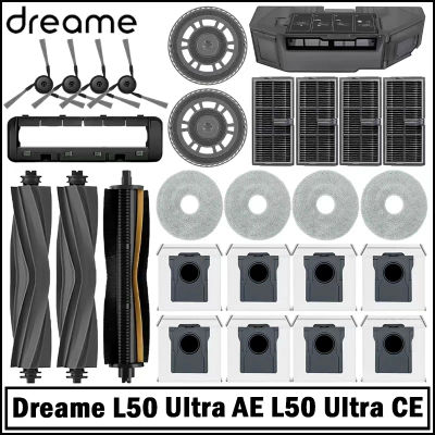 Repuestos para Robot Aspirador Dreame L50 Ultra AE / L50 Ultra CE: Cepillos Laterales Principales, Paños de Limpieza, Filtros HEPA, Bolsas para Polvo y Accesorios