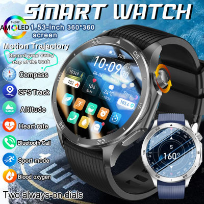 Nuevo WATCH X2 MAX Reloj Inteligente para Hombre con GPS, Brújula, Pantalla AMOLED HD, Llamadas Bluetooth, Monitor de Ritmo Cardíaco, Resistente al Agua IP68