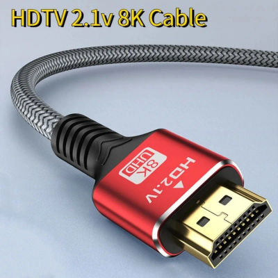 Cable HDMI 2,1 de 8K, 60Hz, Cable de Audio y vídeo de alta velocidad, adaptador convertidor de Cable compatible con HDMI para TV Box, Monitor de ordenador portátil, proyector