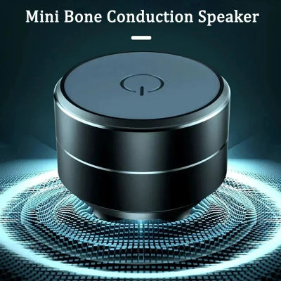 Mini altavoz de conducción ósea, Audio estéreo con vibración, altavoces digitales TWS inalámbricos con Bluetooth, altavoz portátil de Metal, envío directo