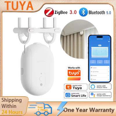 Robot de cortina de seguimiento Tuya Zigbee/Bluetooth, Robot de cortina de riel inteligente Tuya, Robot empujador de cortina inteligente, compatible con voz Siri Alexa