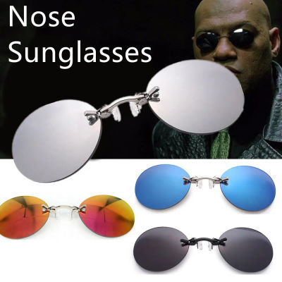 Gafas redondas con Clip para la nariz, lentes de sol Morpheus de matriz sin montura, Mini gafas Vintage sin marco para hombre, gafas UV400, 1 ud.