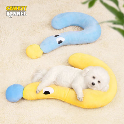 Suministros para Mascotas, Almohada Pequeña para Mascotas de Invierno, Protector de Cuello en Forma de U, Almohada para Dormir Profundamente para Cachorros y Gatitos, Reposacabezas para Perros y Gatos