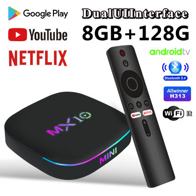 Android16 Smart Home Theater TV Box AllwinnerH313 Google Assistant Netflix Streaming Bluetooth Media Player 8G128G 2.4G5G Wifi Z4