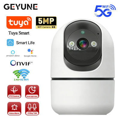 Cámara IP WiFi Tuya 5G de 5MP, Cámara de Vigilancia Inalámbrica para Interiores, Seguimiento Automático, Monitor para Bebés, Visión Nocturna IR, Zoom 6x