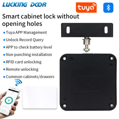 Tuya App-cerradura de gabinete de inducción con Sensor Invisible sin agujeros, tarjeta RFID, cerradura electrónica inteligente para muebles, armario de Sauna