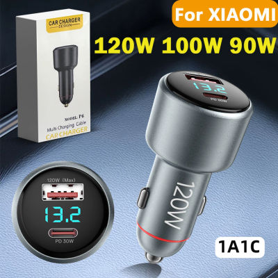 Cargador de Coche Xiaomi 120W 100W HyperCharge, Carga Súper Rápida en el Auto, Cargador para Mi 17 15 14 13 12 Poco F8 X7 X6 Redmi