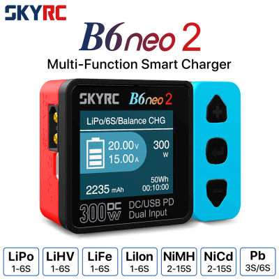 Nuevo cargador inteligente SKYRC B6neo 2, cargador inteligente multifunción DC 300W PD 80W LiPo/LiFe/Lilon/LiHV/NiMH/NiCd/Pb, cargador de batería