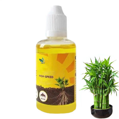 Estimulador de enraizamiento de plantas líquido, potenciador de raíces de plantas, agente de enraizamiento rápido, fertilizante líquido, estimulador de enraizamiento fuerte, 50ml