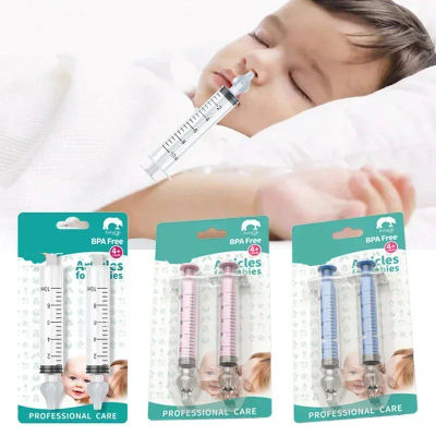 Limpiador de Nariz de bebé, 2 piezas, arandela Nasal, tubo de aguja, aspirador Nasal infantil, jeringa, herramientas para el cuidado del bebé, 10ML