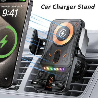 Cargador inalámbrico de coche con sujeción automática, soporte para teléfono, rotación de 360 grados, soporte de carga rápida RGB para iPhone 17-12 Samsung