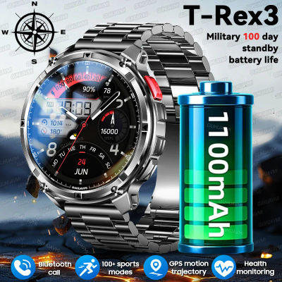 Nuevo T-Rex3 1100mAh batería grande duradero reloj inteligente para adultos 1,7 pulgadas GPS trackr brújula 5ATM impermeable BT llamada deportes Smartwatch