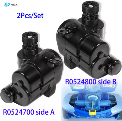 Dispositivo de Control de dirección R0524700/R0524800 SideA/Side B para Zodiac Baracuda MX8 MX8 Elite, Robot limpiador de piscinas automático en tierra