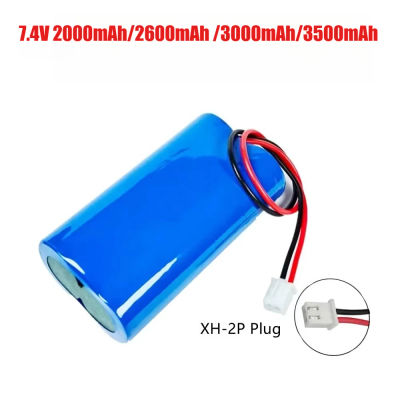 Batería de litio de 7,4 V 18650, 2600mAh/3000mAh, 3500mAh, batería recargable, tablero de protección de altavoz megáfono + enchufe de XH-2P