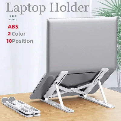 Soporte Plegable y Portátil para Laptop, Base Ajustable para Monitor de Computadora, para MacBook, iPad Air, Tablet, Notebook, Soporte de Escritorio