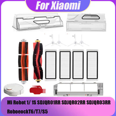 Cepillo lateral principal para Xiaomi Mi Robot 1/ 1S, accesorios para aspiradora SDJQR01RR, SDJQR02RR, SDJQR03RR, RoboeockT6/T7/S5, caja de polvo Hepa