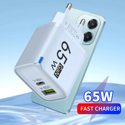 Cargador de 65W PD QC 3.0, Cargador Rápido de Doble Puerto USB C, Adaptador de Cargador de Pared para iPhone, Samsung S24, Xiaomi, Huawei, Enchufe EU/US/UK