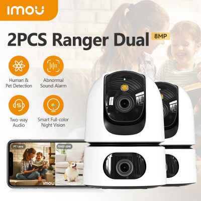 2 uds IMOU cámara PTZ WiFi de doble lente cámara de vigilancia CCTV interior detección de mascotas seguimiento automático protección de seguridad Monitor de bebé