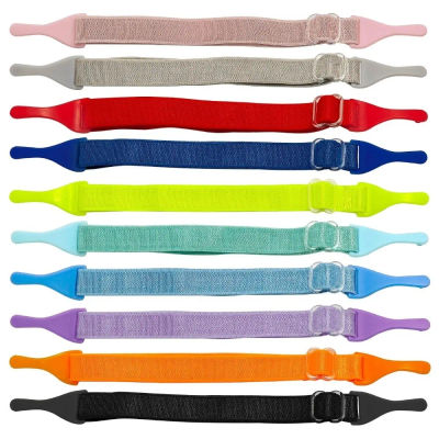 Correas Removibles para Gafas, Cadenas Antideslizantes Ajustables para Gafas de Sol, Cordón Anticaída, Cuerdas para Gafas de Niños, Uso Casual en Exteriores