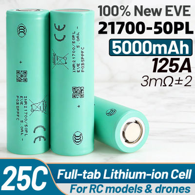 Batería de Litio EVE -INR21700-50PL de 5000mAh Totalmente Nueva para Drones FPV, Patinetes Eléctricos y Aspiradoras