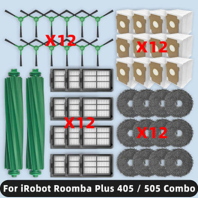 Compatible con ( iRobot Roomba Plus 405 / 505 Combo ) Kits de accesorios de repuesto Cepillo Lateral principal filtro Hepa almohadilla de fregona bolsa de polvo