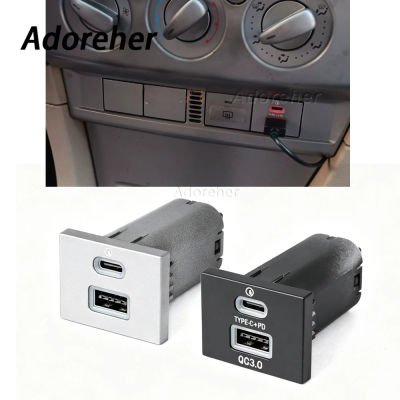 Cargador de Coche Doble USB para Ford Focus 2 Mk2 2009-2011 QC3.0 + Tipo-C PD, Carga Rápida, Sin Daños en las Cables