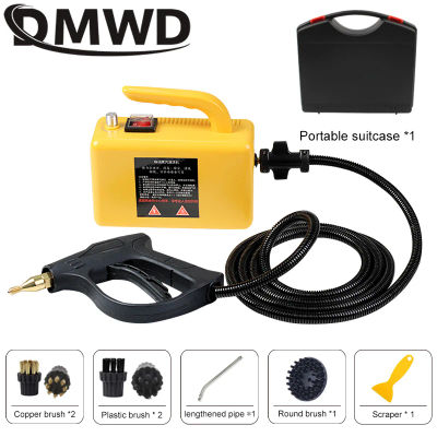 Máquina de limpieza móvil de alta presión, 110V, alta temperatura, limpiador a vapor, bombeo automático, esterilización, desinfectante, 2600W, 1,8 M