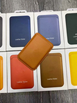 Funda de Cuero para Tarjetas, Tarjetero para Teléfono, Compatible con Magsafe, Apta para Todos los iPhone, Funda Magnética para Teléfono con Tarjetero