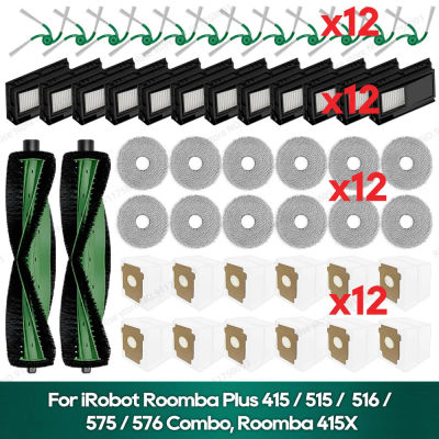 Repuestos compatibles con iRobot Roomba Plus 415 / 515 / 516 / 575 / 576 Combo, Roomba 415X: cepillo principal, filtro, paño de limpieza, bolsa para polvo