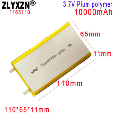 Batería de polímero de litio de 1-20 piezas, 3,7 V, 10000mAh, paquete suave, célula para banco de energía, altavoces Bluetooth, tableta, DVD, 1165110